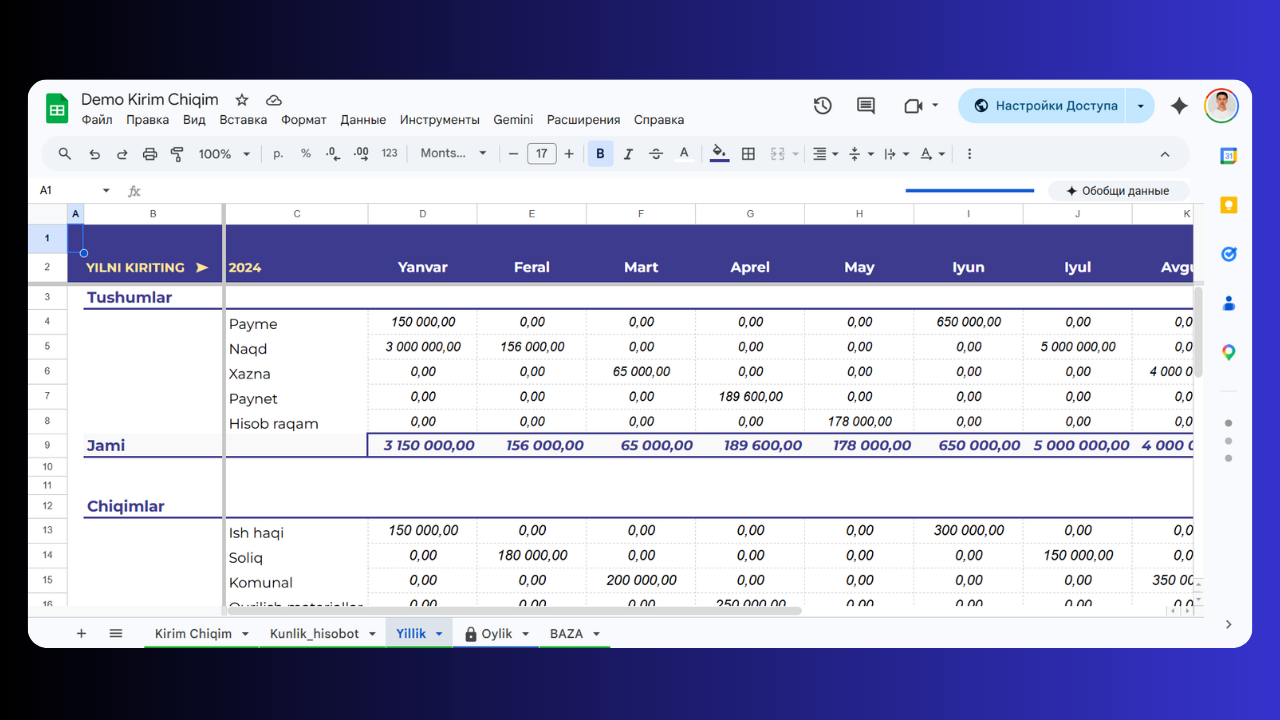 Google Sheets