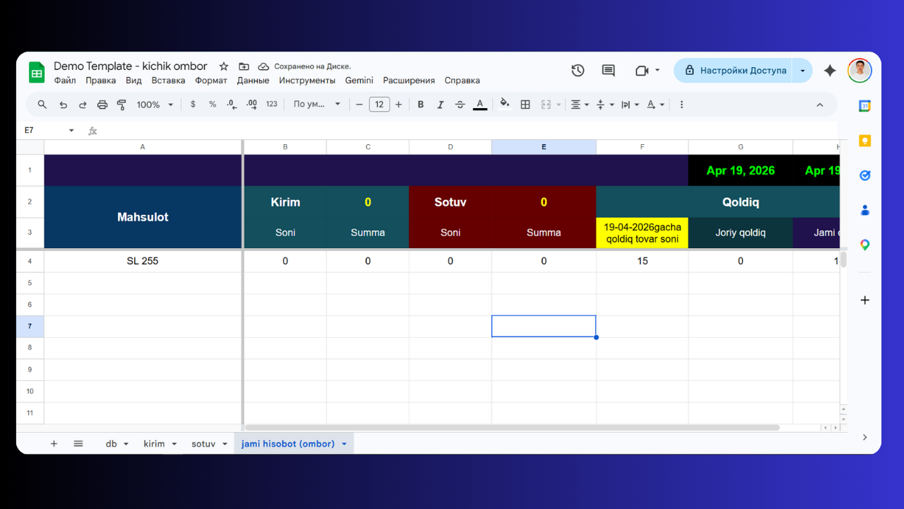 Excel Dashboard